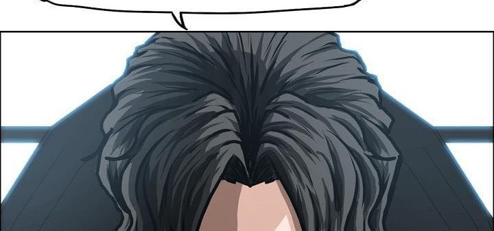 Boss in School Chapter 118 - halaman 31