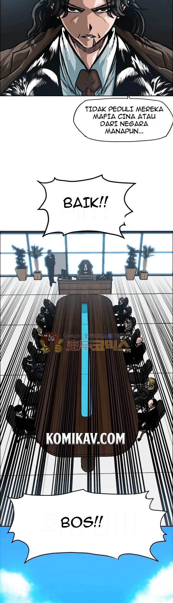 Boss in School Chapter 118 - halaman 32