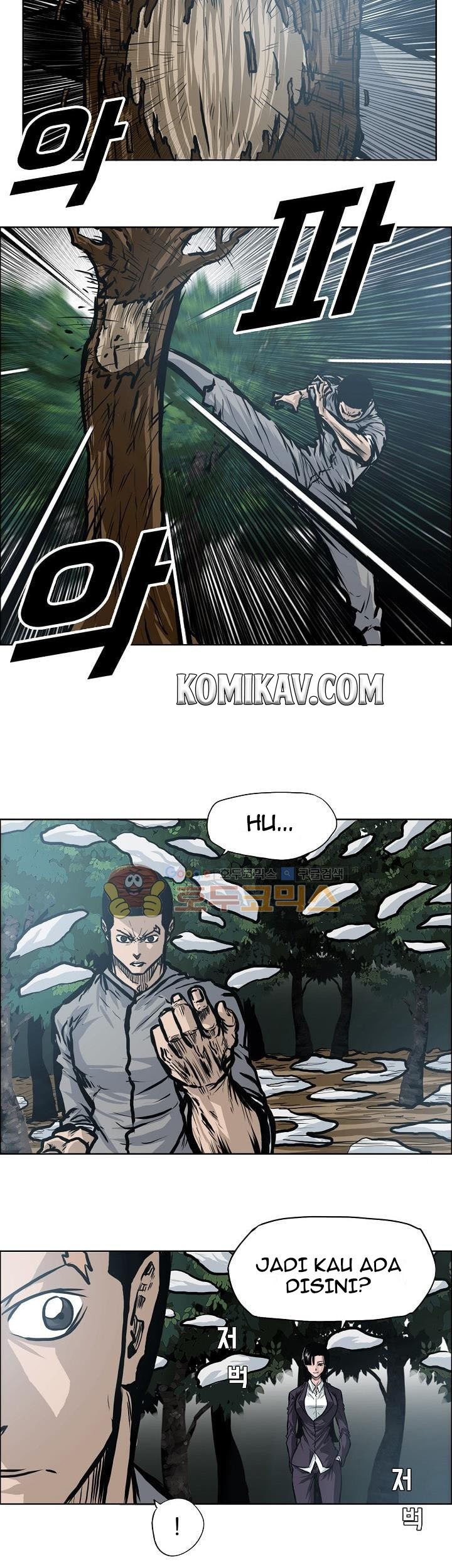 Boss in School Chapter 118 - halaman 36