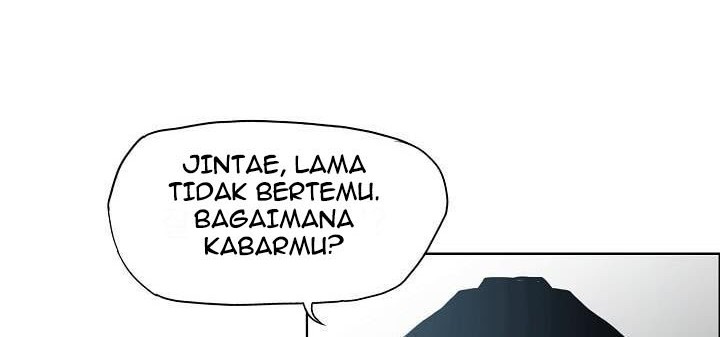 Boss in School Chapter 118 - halaman 37