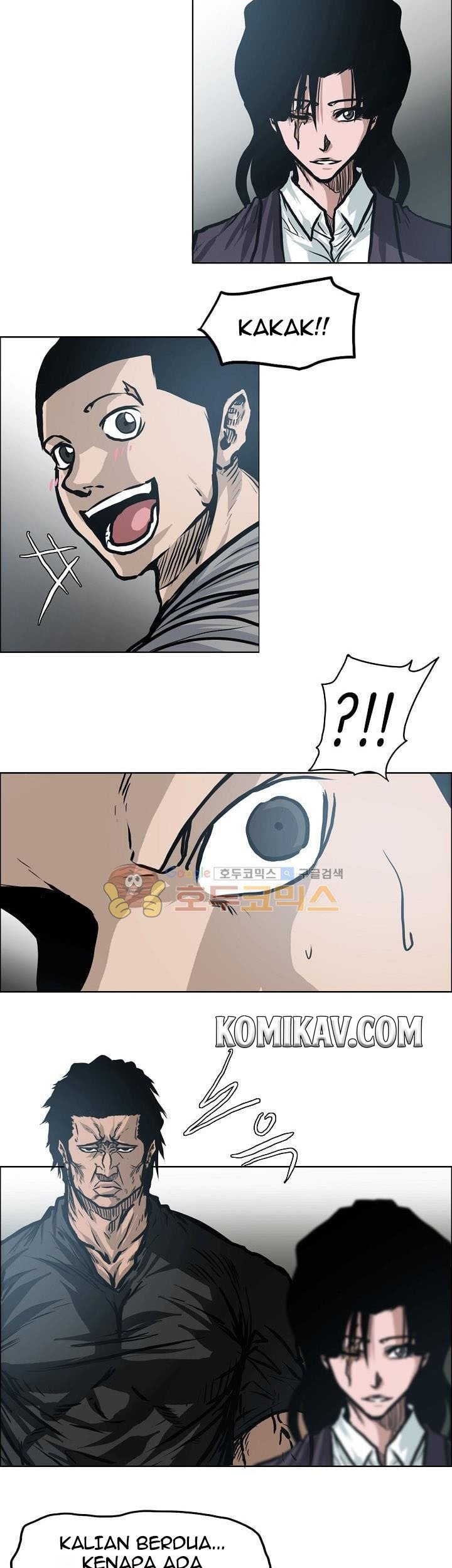 Boss in School Chapter 118 - halaman 38