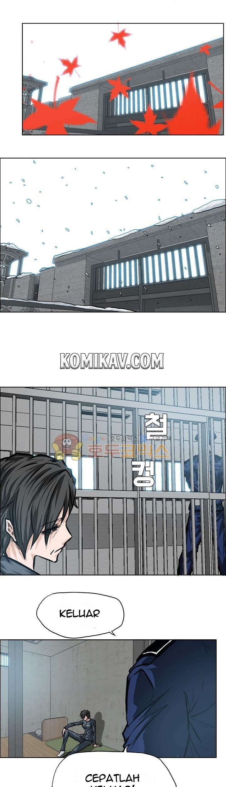 Boss in School Chapter 118 - halaman 4