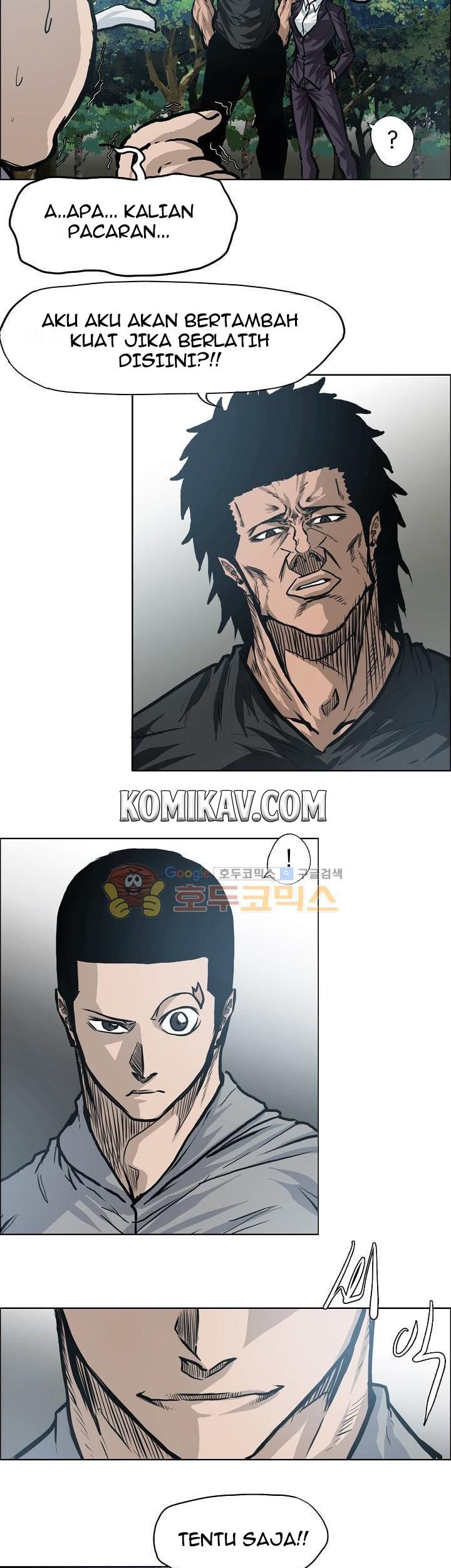 Boss in School Chapter 118 - halaman 40