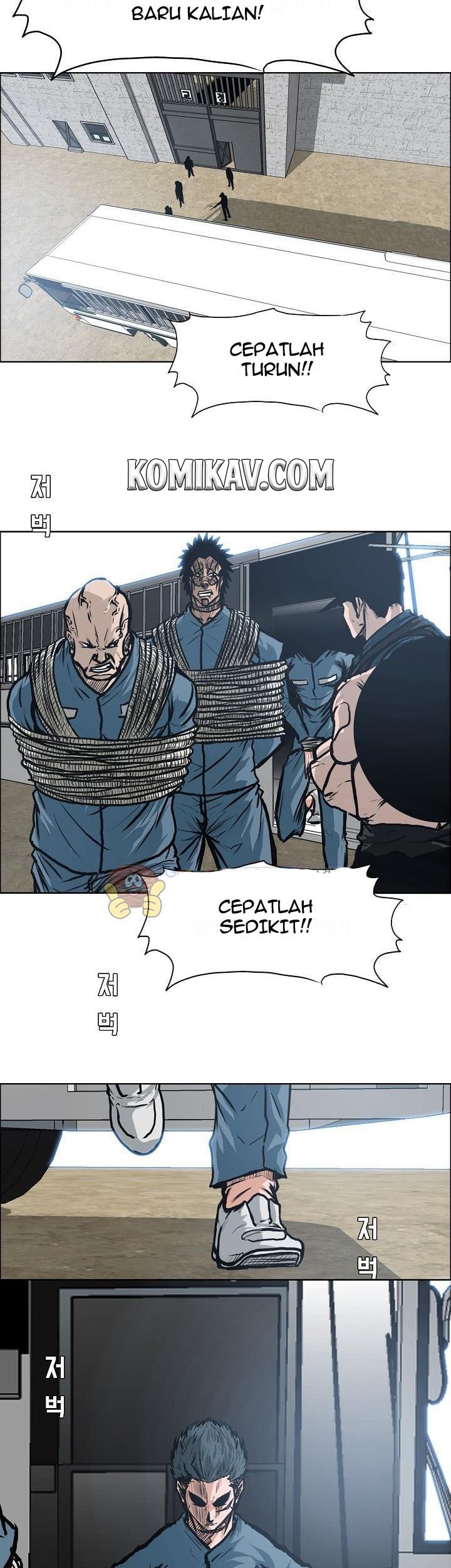 Boss in School Chapter 118 - halaman 44