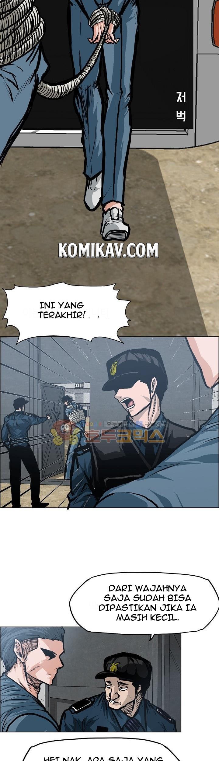 Boss in School Chapter 118 - halaman 46
