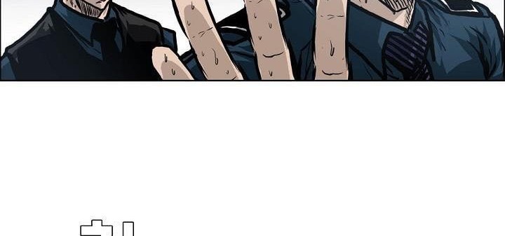 Boss in School Chapter 118 - halaman 49