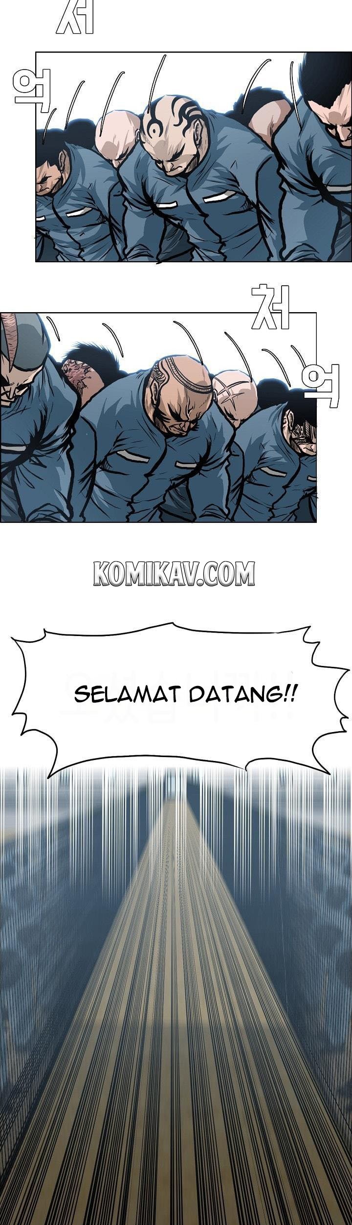 Boss in School Chapter 118 - halaman 50