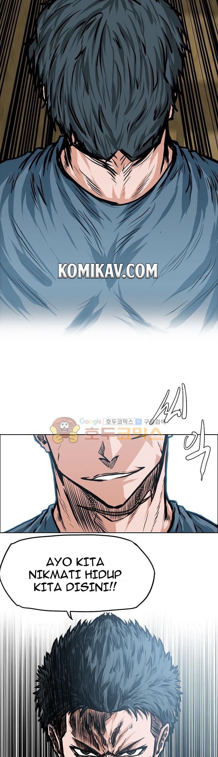 Boss in School Chapter 118 - halaman 52