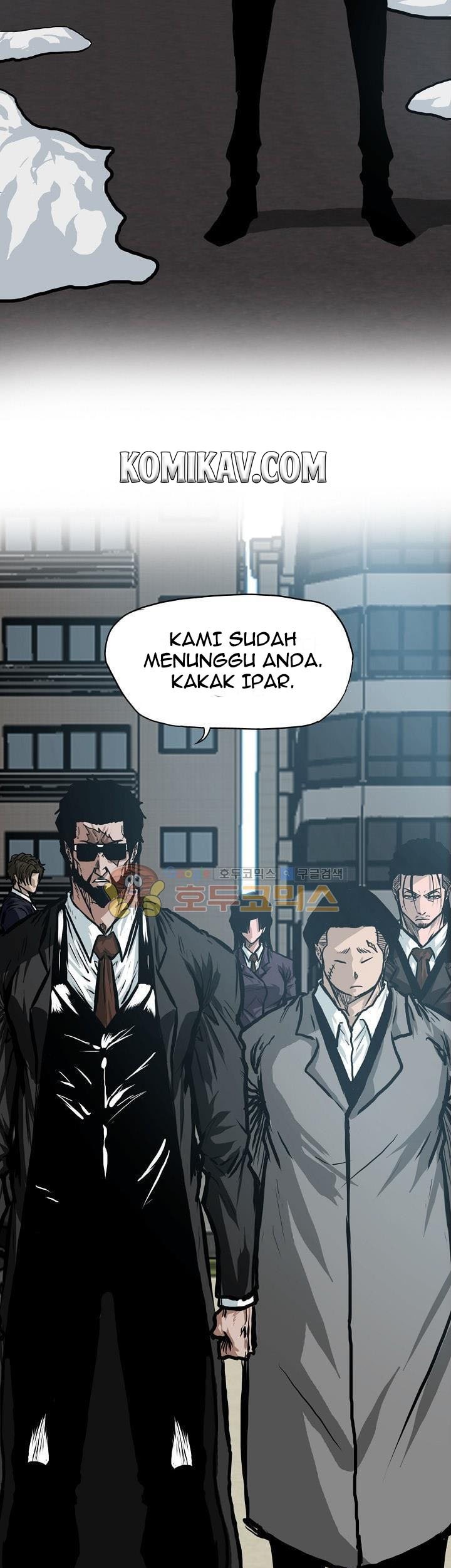 Boss in School Chapter 118 - halaman 8