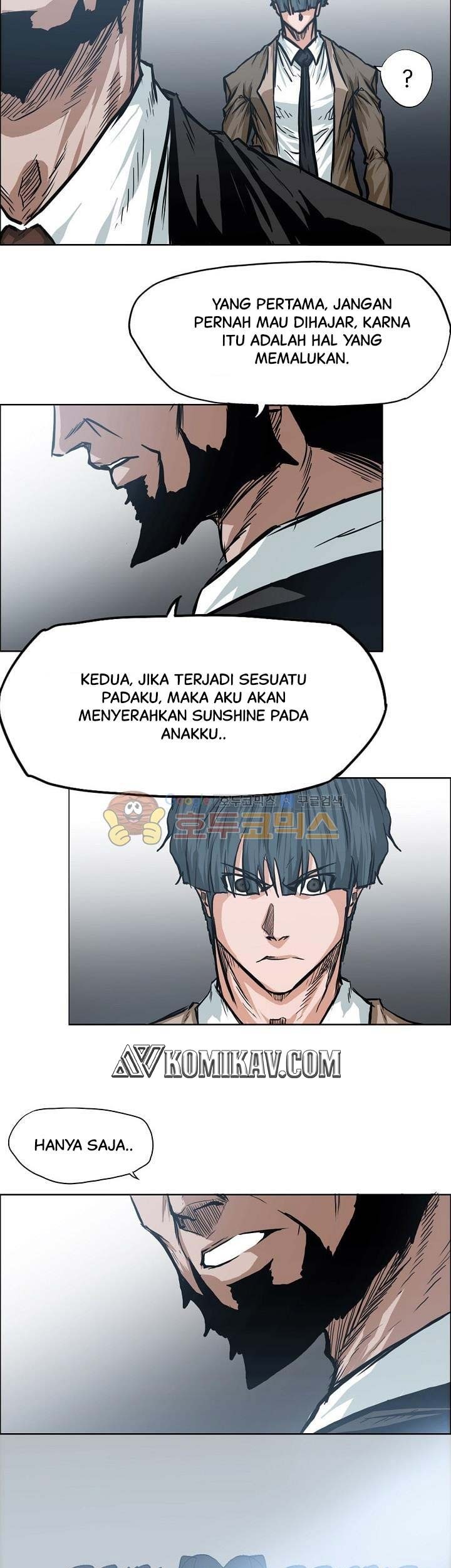Boss in School Chapter 119 - halaman 10