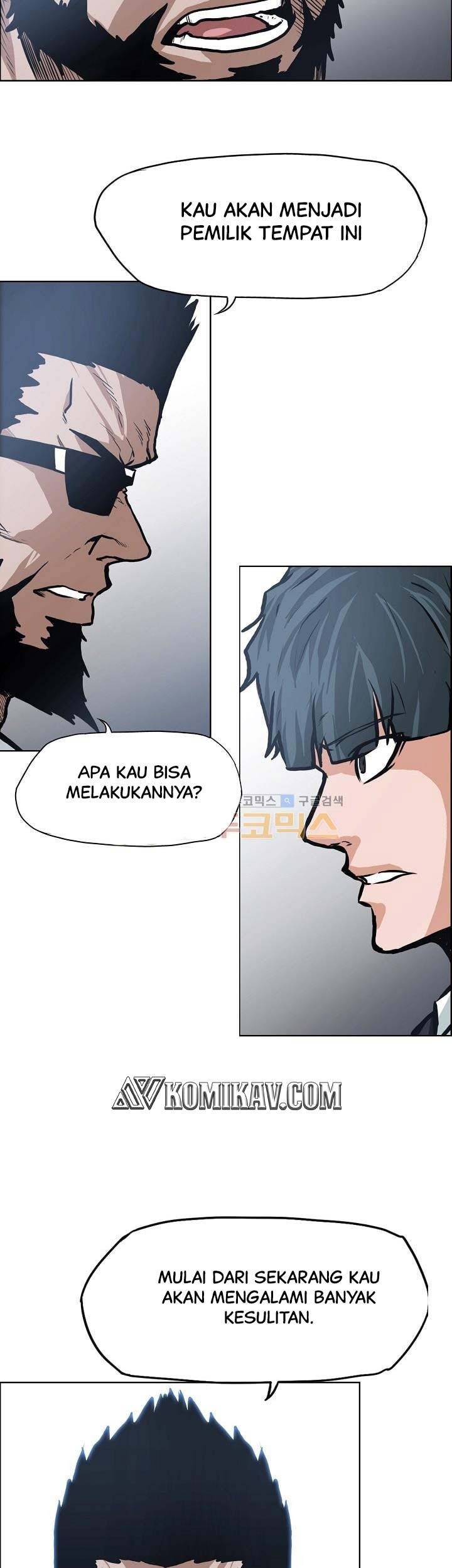 Boss in School Chapter 119 - halaman 14
