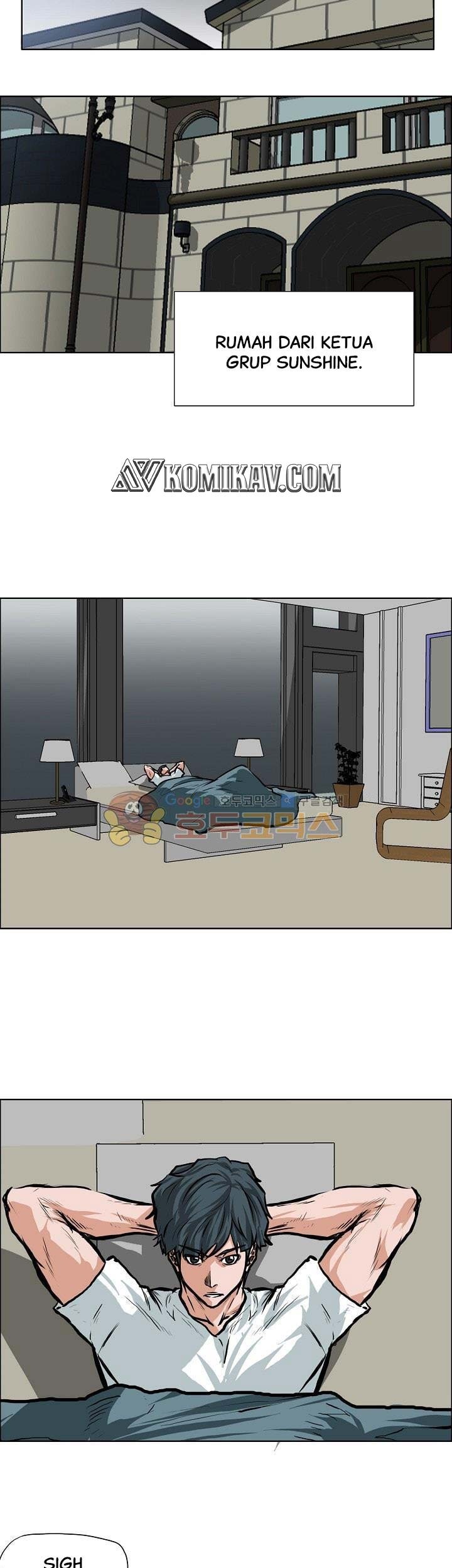 Boss in School Chapter 119 - halaman 18