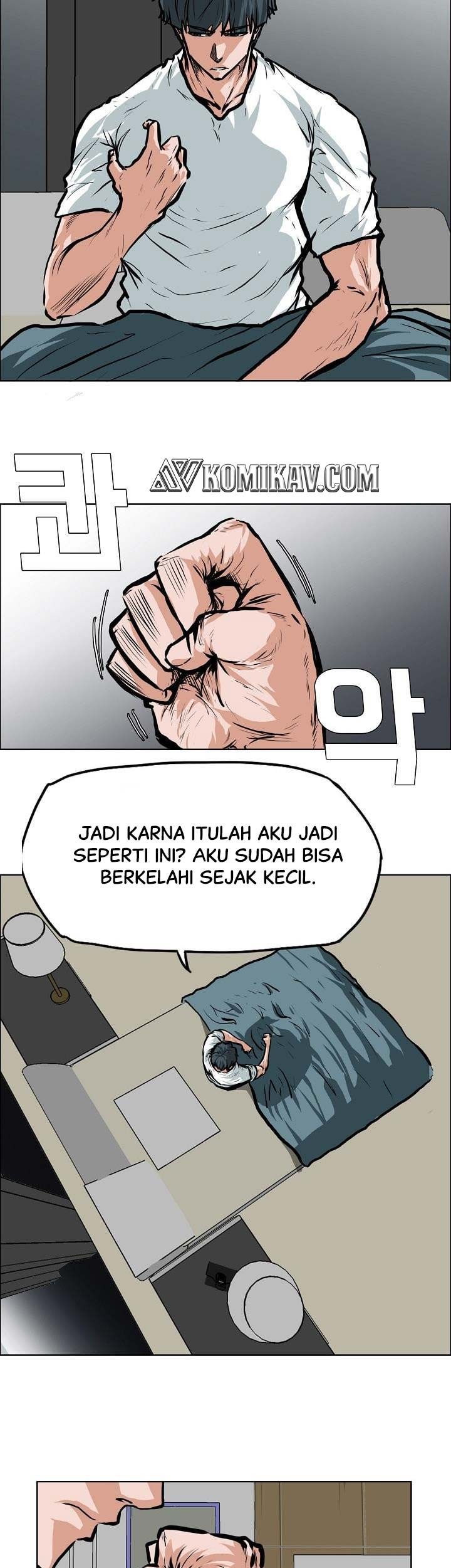 Boss in School Chapter 119 - halaman 22