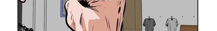 Boss in School Chapter 119 - halaman 23