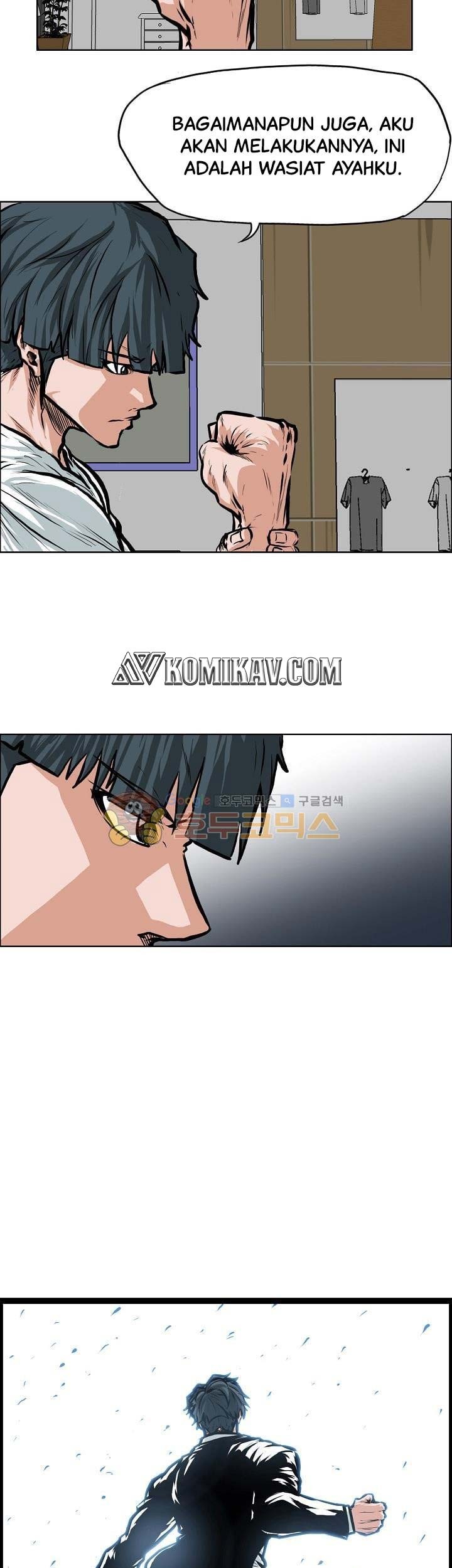 Boss in School Chapter 119 - halaman 24