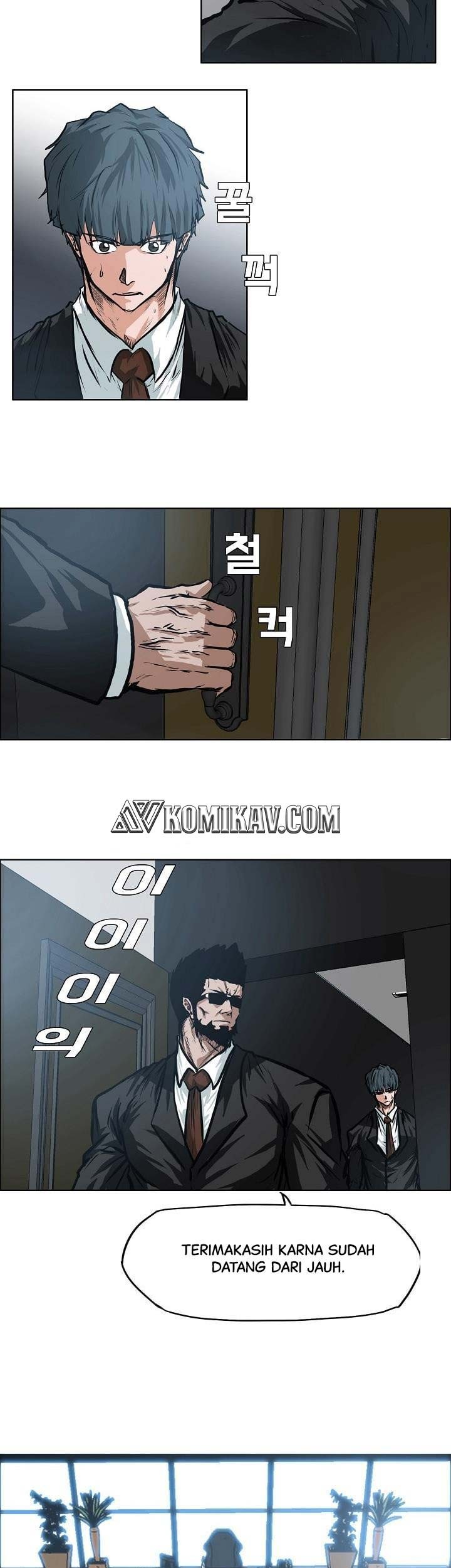 Boss in School Chapter 119 - halaman 30