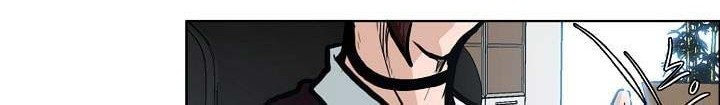 Boss in School Chapter 119 - halaman 37