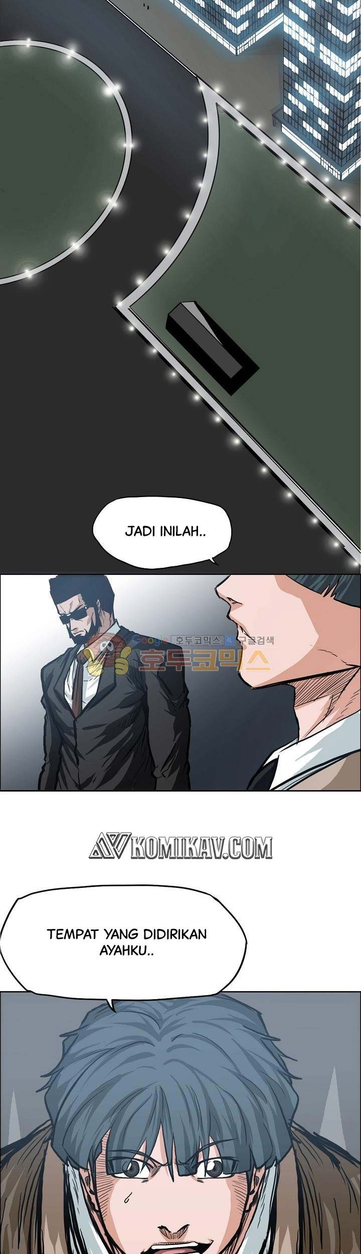 Boss in School Chapter 119 - halaman 4