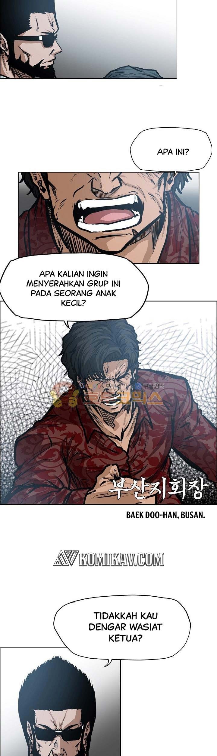 Boss in School Chapter 119 - halaman 42