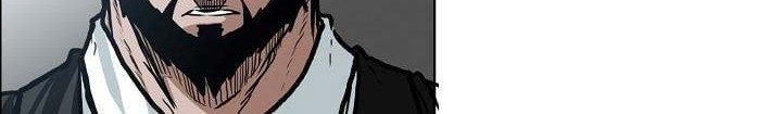 Boss in School Chapter 119 - halaman 43