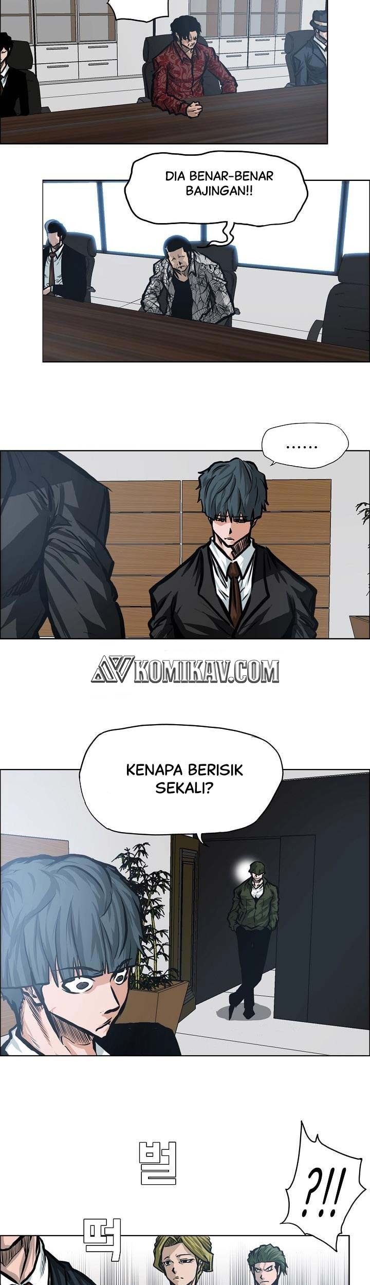 Boss in School Chapter 119 - halaman 48