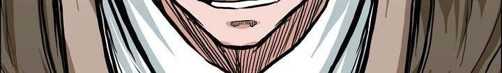 Boss in School Chapter 119 - halaman 5