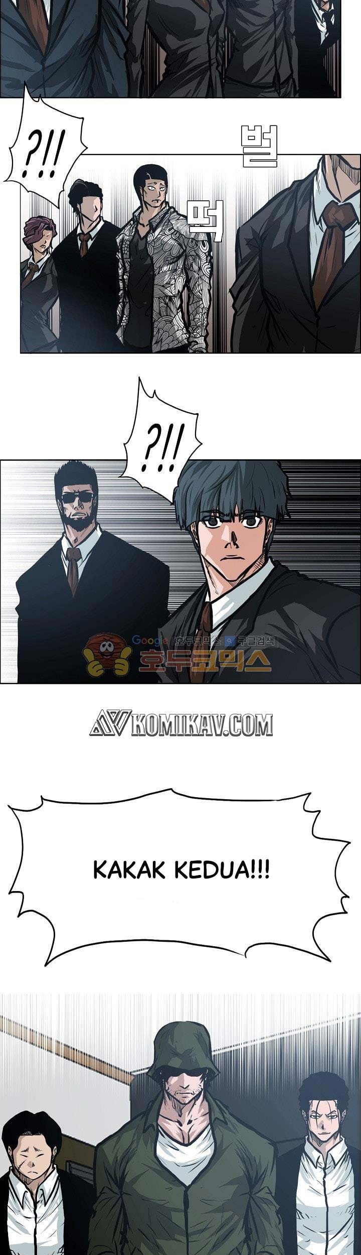 Boss in School Chapter 119 - halaman 50