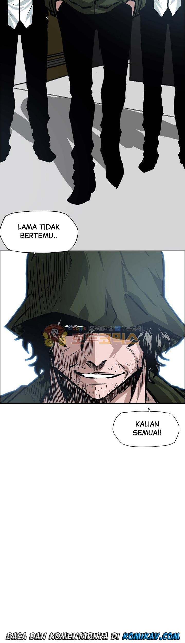 Boss in School Chapter 119 - halaman 52