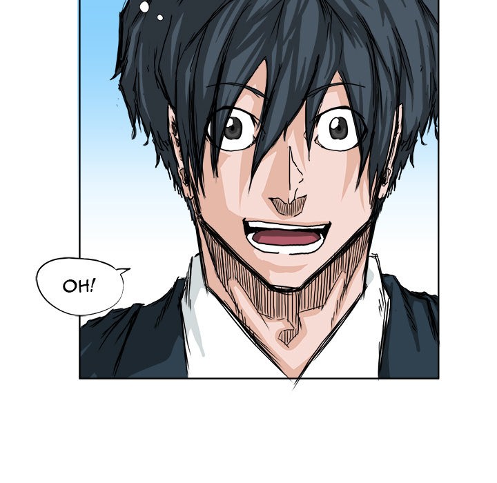 Boss in School Chapter 12 - halaman 12