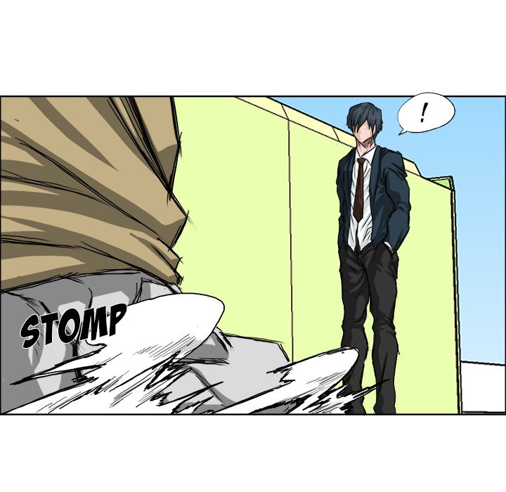 Boss in School Chapter 12 - halaman 13