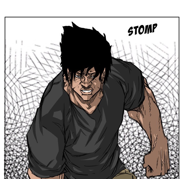 Boss in School Chapter 12 - halaman 14