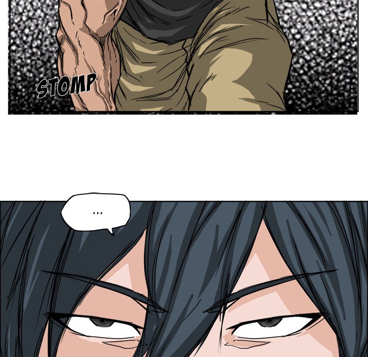 Boss in School Chapter 12 - halaman 15