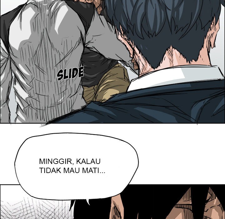 Boss in School Chapter 12 - halaman 18