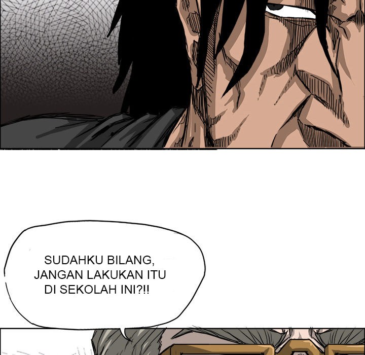 Boss in School Chapter 12 - halaman 19