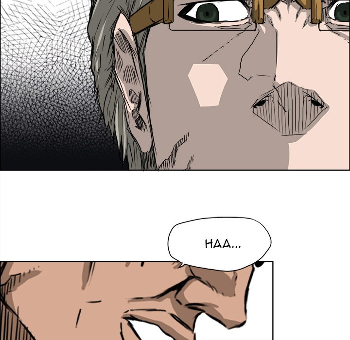 Boss in School Chapter 12 - halaman 20