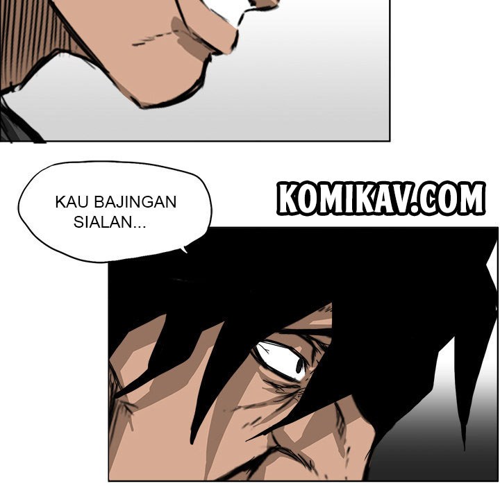 Boss in School Chapter 12 - halaman 21