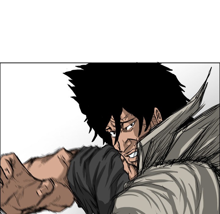 Boss in School Chapter 12 - halaman 22