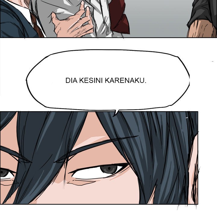 Boss in School Chapter 12 - halaman 26