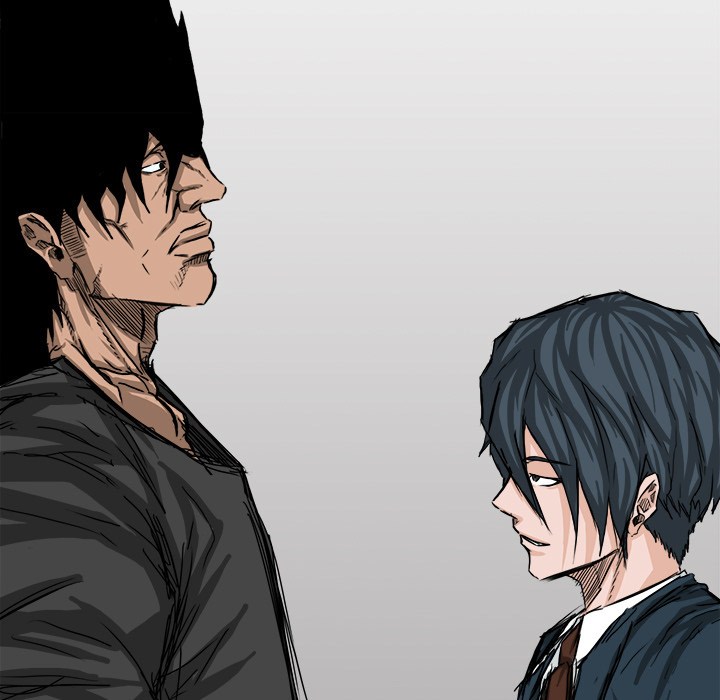 Boss in School Chapter 12 - halaman 32