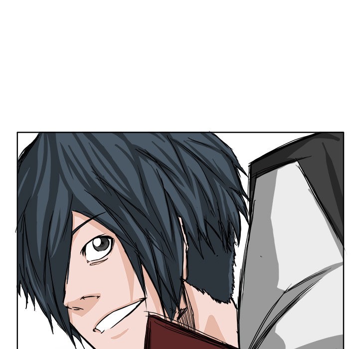 Boss in School Chapter 12 - halaman 44