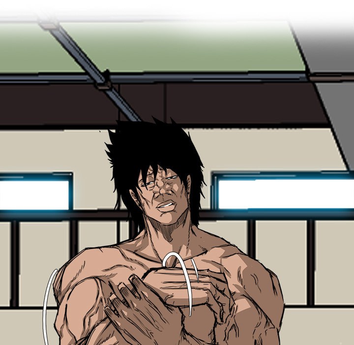 Boss in School Chapter 12 - halaman 59