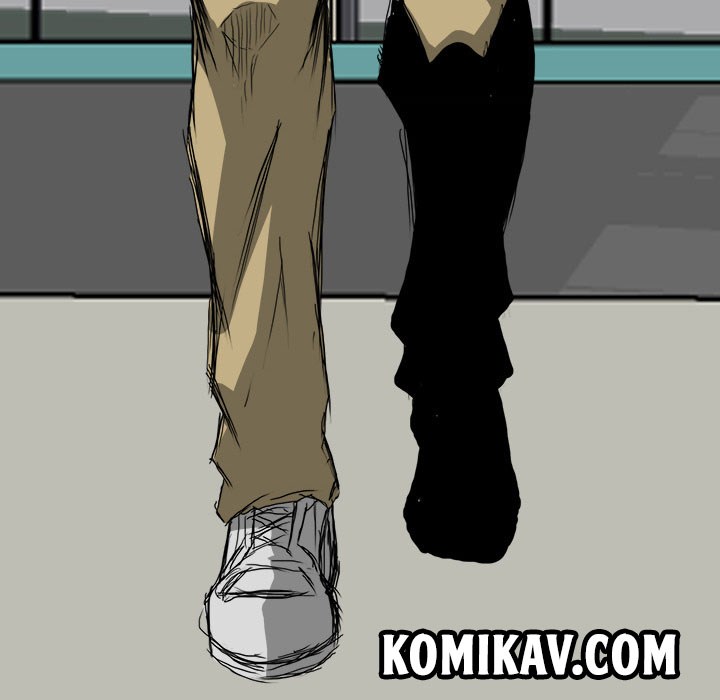 Boss in School Chapter 12 - halaman 61