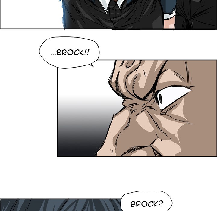 Boss in School Chapter 12 - halaman 7