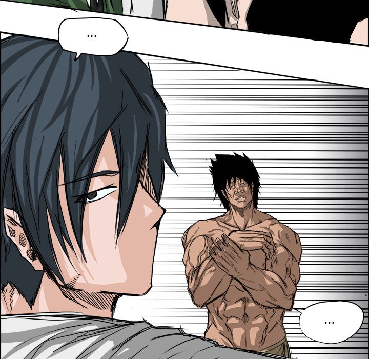 Boss in School Chapter 12 - halaman 71