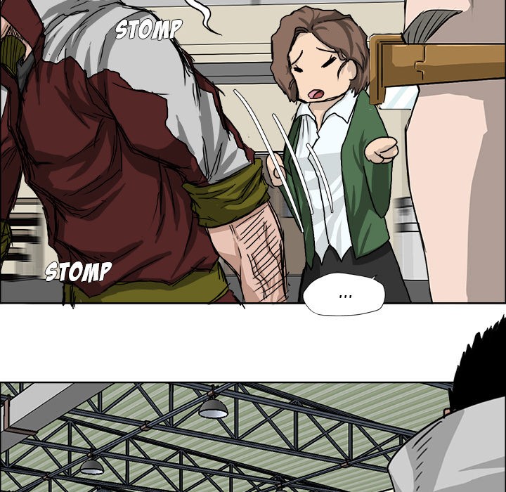 Boss in School Chapter 12 - halaman 73