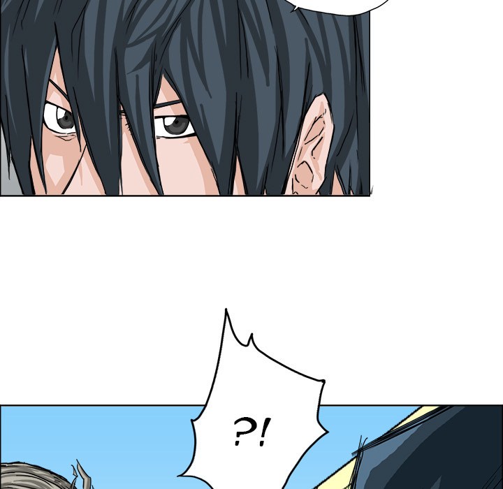 Boss in School Chapter 12 - halaman 8