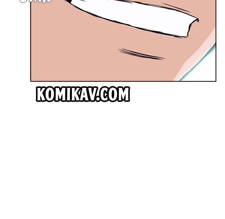 Boss in School Chapter 12 - halaman 81