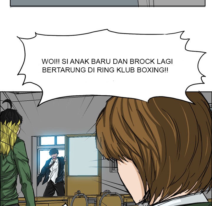 Boss in School Chapter 12 - halaman 84