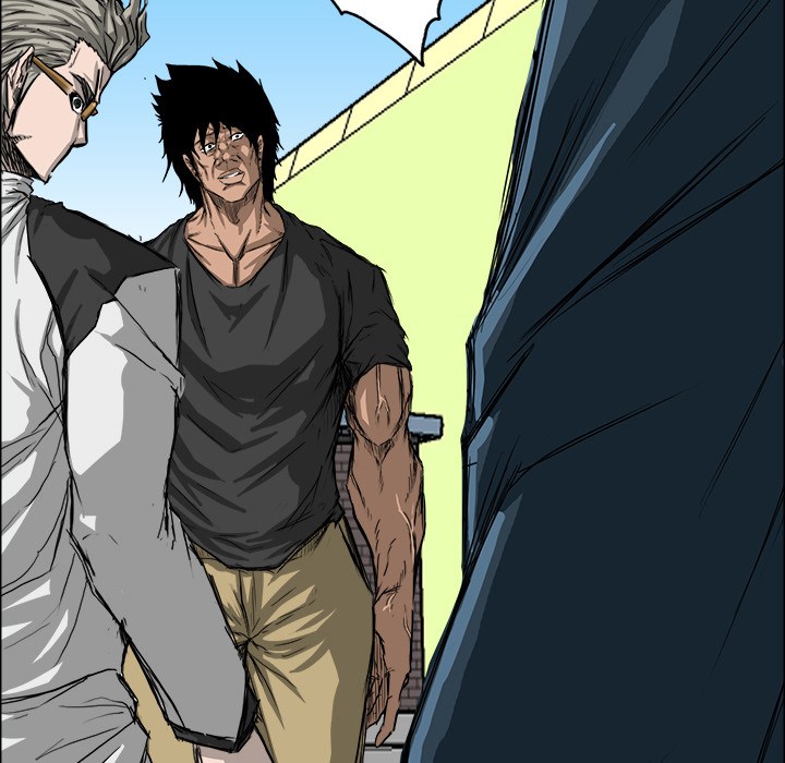 Boss in School Chapter 12 - halaman 9