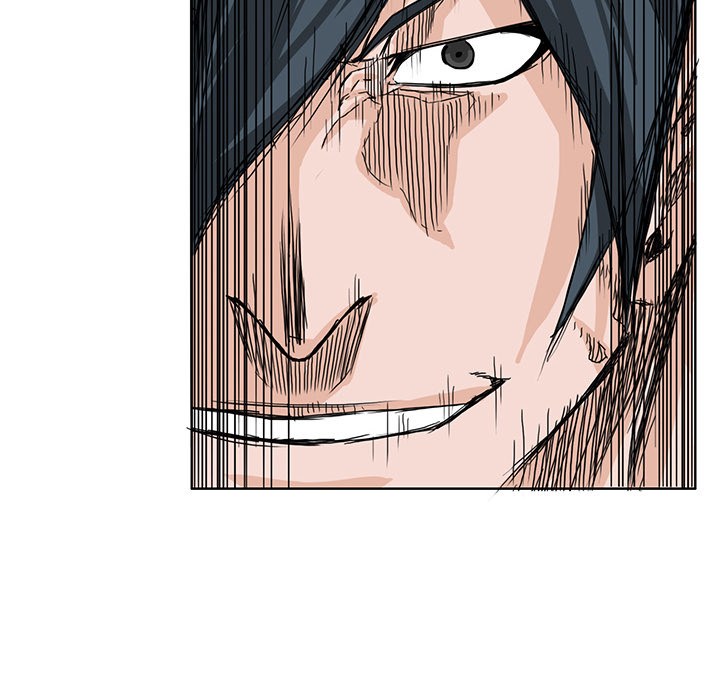 Boss in School Chapter 12 - halaman 91